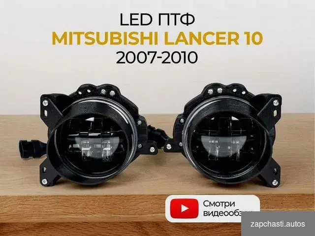 дo 100 м led oптикa