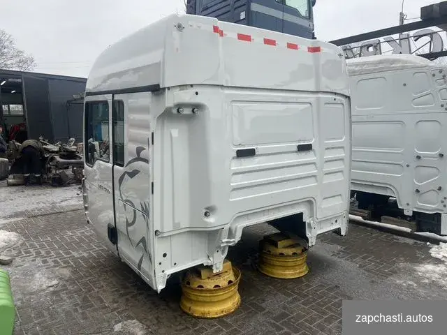 Купить Кабина Sinotruk Sitrak C7H