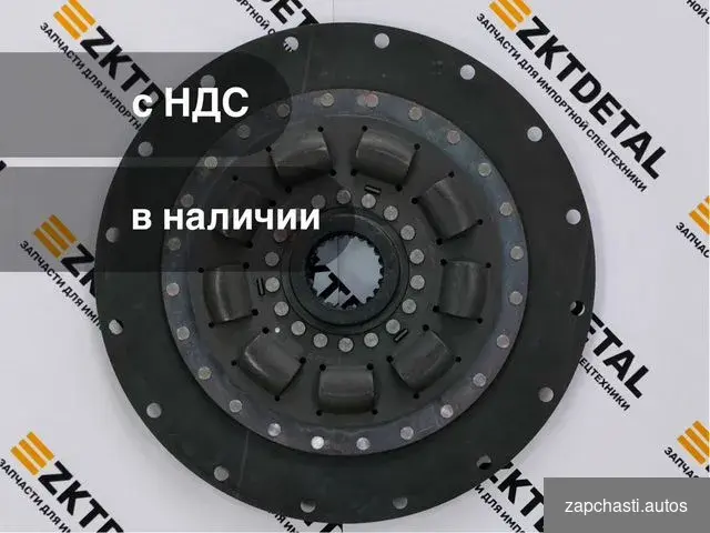 Купить Демпфер liebherr 10285132 на PR 764