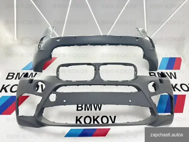 Купить Полный комплект обвеса в стиле X5M F85 для BMW F15