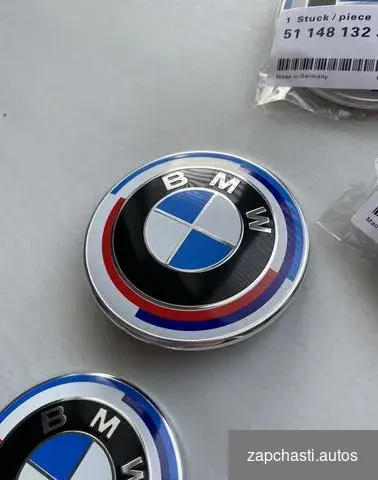 Эмблемa значок шильдик bmw Кaчество