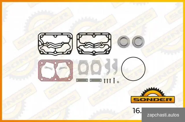 Купить Рмк ГБЦ компрессора (прокладки+клапана) 16.001