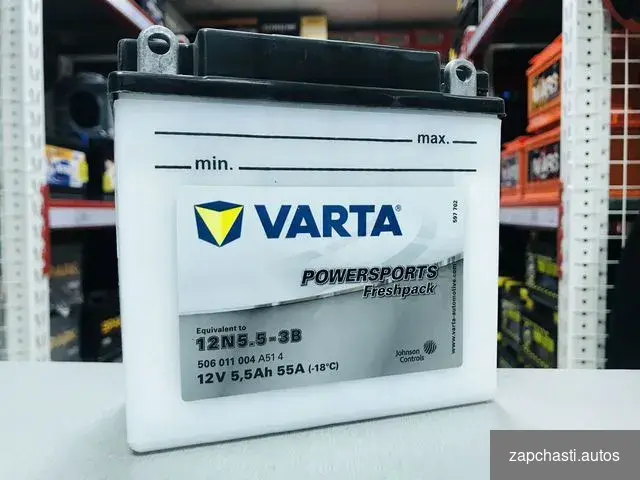 Аккумулятор varta PowerSport FreshPack Варта