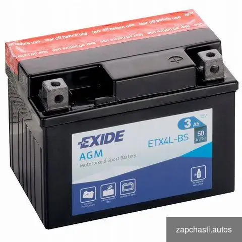 Изготовитель exide Ёмкость С20