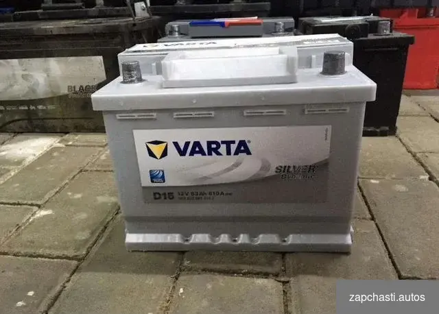 бу Varta 63Ah 610a D15 Артикул