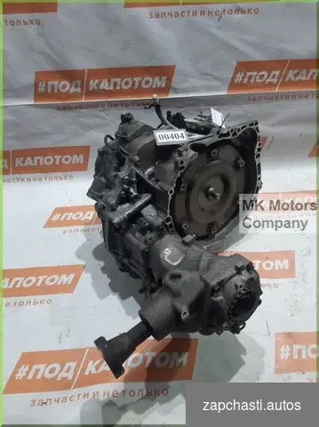 Купить АКПП AW50/51 Volvo S40 XC90 XC70