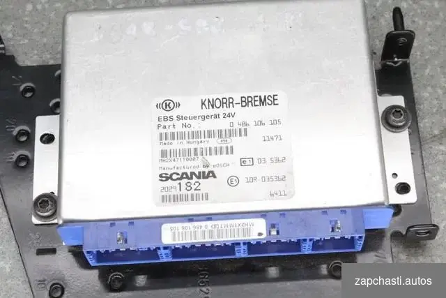 Scania ECU bms Электронный