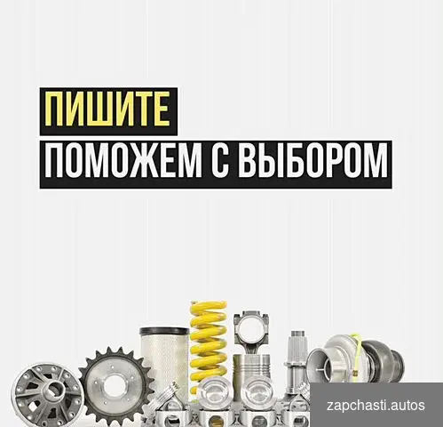 Запчасти john deere, запчасти на погрузчик #2 купить