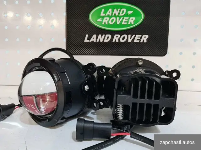 Купить Птф Land Rover bi-led ближний дальний