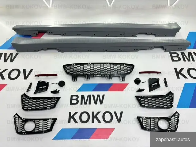 bmw купить бампер m3 бампер