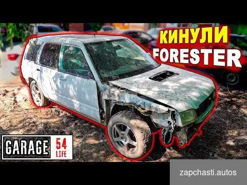 Купить Комплект накладок Aero для Subaru Forester SF