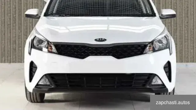 3900 Бампер на kia rio 4