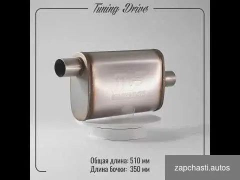 Прямоток глушитель Magnaflow 76 #2 купить