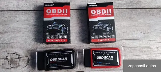 Купить Obd сканер