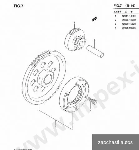 обгонную муфту на suzuki Skywave 400