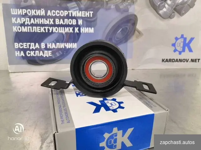 Подвесной подшипник 30x176x15 renault Duster FAG KN