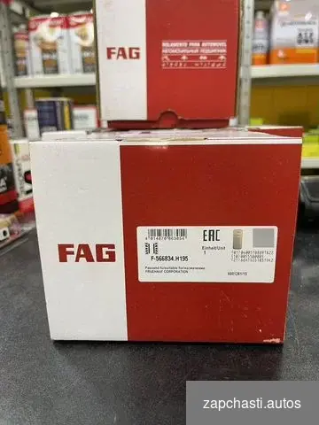 Подшипник ступичный fag F-566074