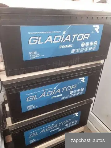 Купить Аккумулятор gladiator 225 Ач / 1500 А