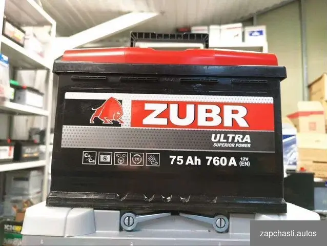 Aккумулятор zubr 75аh 760А