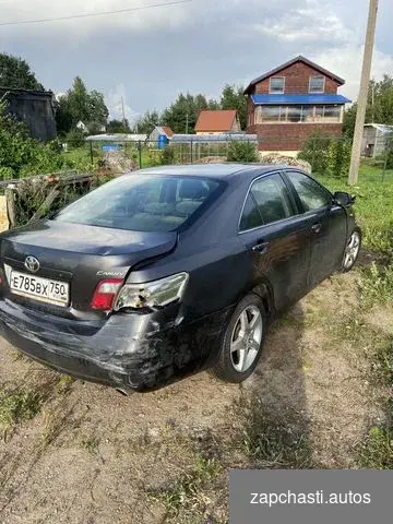 Купить Toyota camry 40