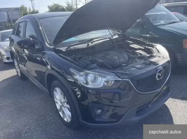 Купить Разбор Mazda CX-5 cx5 CX 5 Мазда сх5