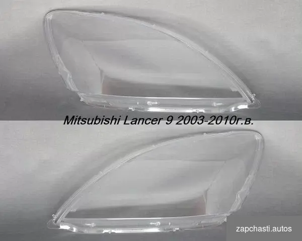 Купить Новые стекла фар Mitsubishi Lancer