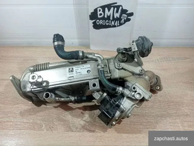 EGR для BMW b47d20b В