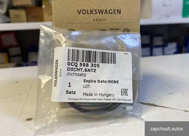 и аксессуаров для volkswagen Audi Seat Skoda