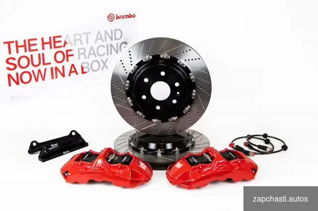 клиентов Тормозная система brembo GT6 Haval H9