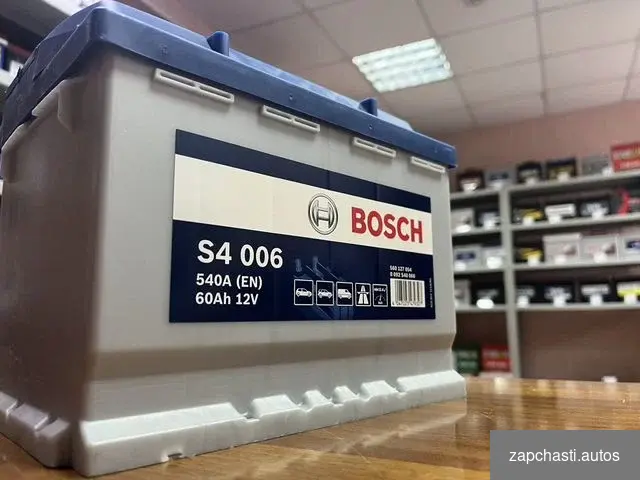 Акб Новый bosch S4 006