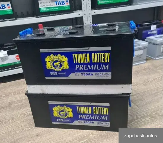 Новые акб tyumen battery premium 230