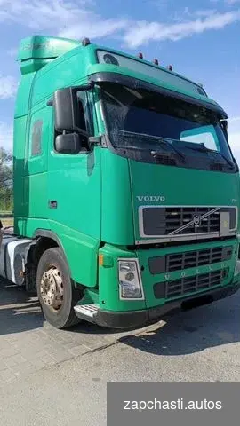 Купить Volvo FH13