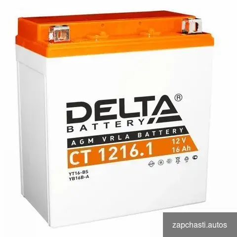 Купить Аккумулятор для мотоцикла Delta CT 1216.1 12В 16А