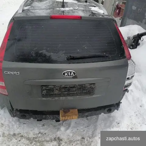 Крышка багажника kia ceed ed 1