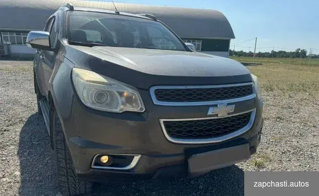 CE Ноускат Chevrolet TrailBlazer 2014 #0 купить