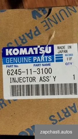 для Коmаtsu D375А komatsu D375А-5