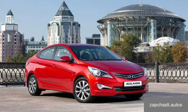 Купить Лобовое стекло Hyundai Solaris