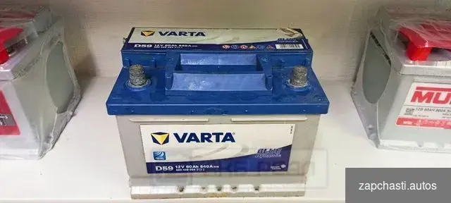 Аккумулятор varta D59 60Ah 540A