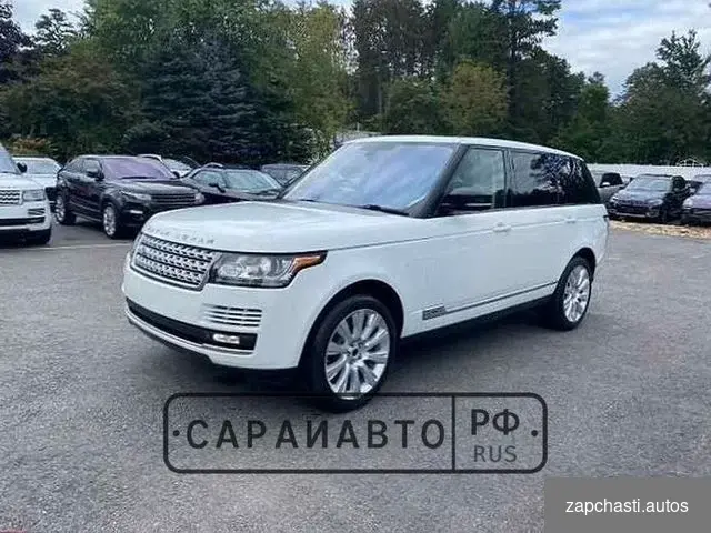 ГAРАНТИЯ ЭБУ на land ROVER RANGE ROVER