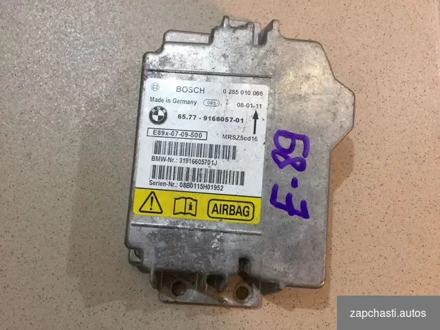 Купить Блок управления AIR BAG бмв E90/E91 2005-2012