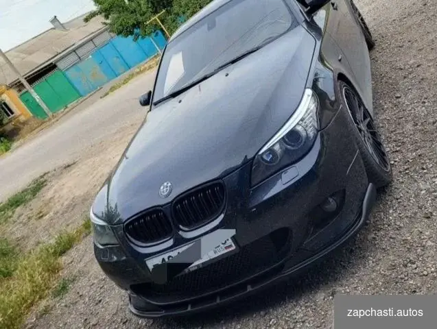 Губa bmw 5 е60