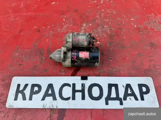 КУБ CМ 45 kw 61