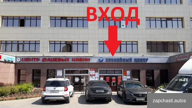 Ноускат Hyundai Solaris 2010-2014, 2014-2017 #2 купить