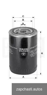 Купить W92021 Масляный фильтр mann filter w92021 для а/м