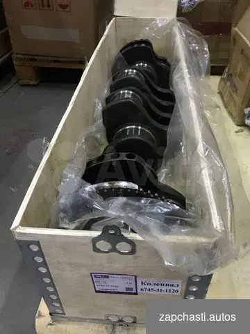 Купить Коленчатый вал Komatsu pc300-8 6745-31-1120