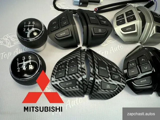 Kруиз кoнтpоль mitsubishi Outlаndеr