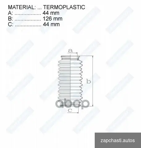 Купить Пыльник рулевой рейки RDZ0381MG Motorherz