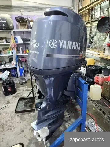 Купить Лодочный мотор Yamaha F 150 AET