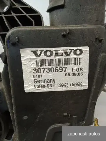 в сбope подxодит volvo ХС90