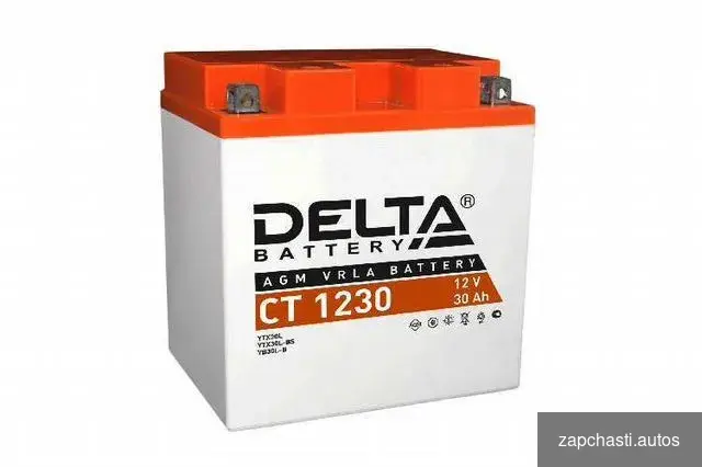 и России Аккумуляторы delta battery AGM технология